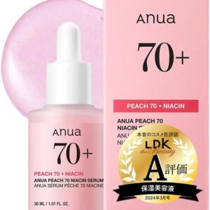 ANUA (アヌア) 桃70ナイアシンセラム30ml 美容液 水光肌 ツヤ肌 角質毛穴ケア 水分保湿 乾燥肌 混合肌 peach niacin serum スキンケア【公式・正規品】