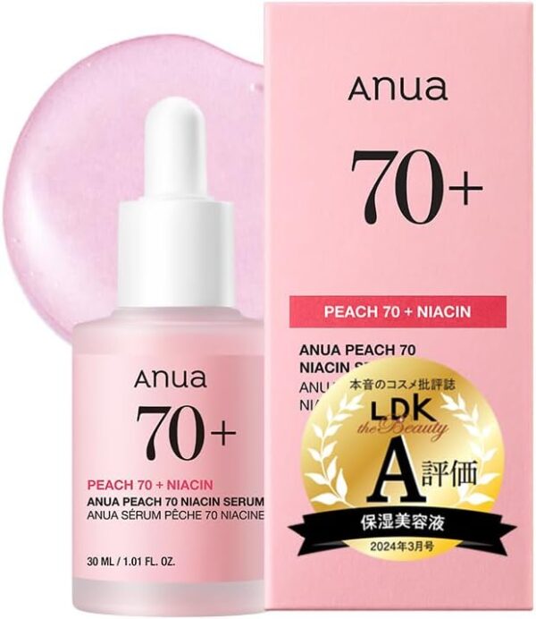 ANUA (アヌア) 桃70ナイアシンセラム30ml 美容液 水光肌 ツヤ肌 角質毛穴ケア 水分保湿 乾燥肌 混合肌 peach niacin serum スキンケア【公式・正規品】