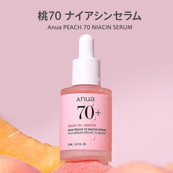 ANUA (アヌア) 桃70ナイアシンセラム30ml 美容液 水光肌 ツヤ肌 角質毛穴ケア 水分保湿 乾燥肌 混合肌 peach niacin serum スキンケア【公式・正規品】 - 画像 (4)