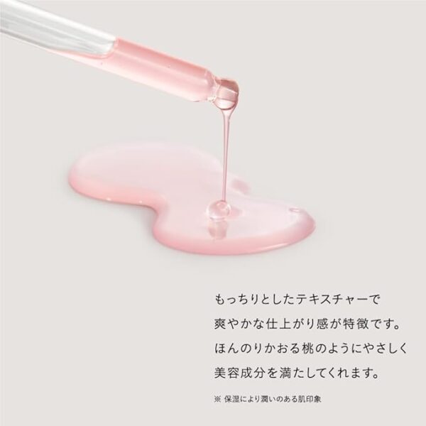 ANUA (アヌア) 桃70ナイアシンセラム30ml 美容液 水光肌 ツヤ肌 角質毛穴ケア 水分保湿 乾燥肌 混合肌 peach niacin serum スキンケア【公式・正規品】 - 画像 (5)