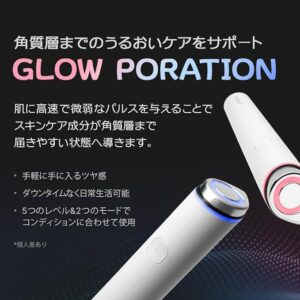 メディキューブ AGE-Rブースタープロ ミニ ピンク 美顔器 日本語取扱説明書 音声ガイド C-type 充電 75g