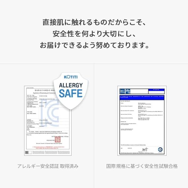 メディキューブ AGE-Rブースタープロ ブラック 日本語取扱説明書 オールインワン美顔器 持ち運び便利 - 画像 (3)