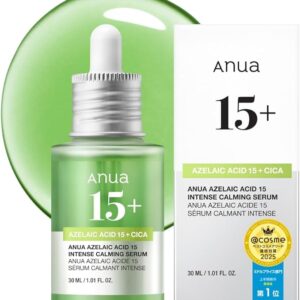 ANUA(アヌア)アゼライン酸15インテンスカーミングセラム30ml 美容液 油水分バランス 皮脂 毛穴ケア cica 高密度美容液 azelaic serum オイリー肌 混合肌 スキンケア【公式・正規品】