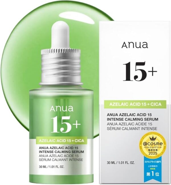 ANUA(アヌア)アゼライン酸15インテンスカーミングセラム30ml 美容液 油水分バランス 皮脂 毛穴ケア cica 高密度美容液 azelaic serum オイリー肌 混合肌 スキンケア【公式・正規品】