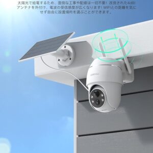 COOAU ソーラー防犯カメラ 500万画素