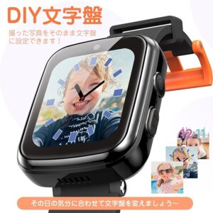 AGPTEK キッズ スマートウォッチ