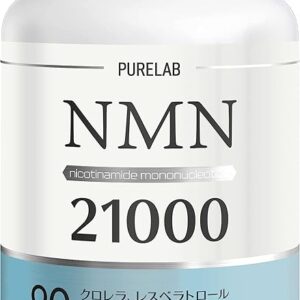 PURELAB NMN サプリメント 21000mg