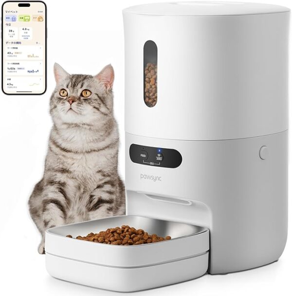 Pawsync 自動給餌器 3.6L
