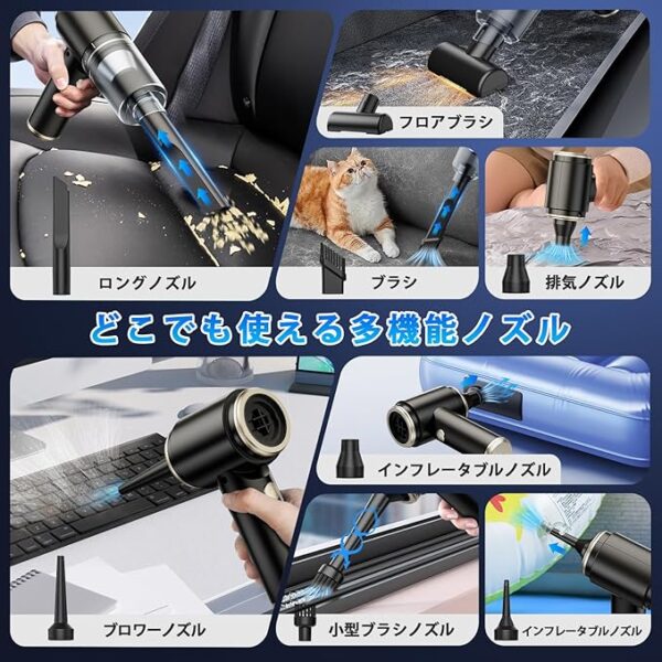 Svoko ハンディクリーナー 多機能モデル - 画像 (4)